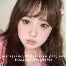 將圖片載入圖庫檢視器 現貨 甜櫻芭比咖🤎Xiyou 啡色 brown 14.50mm 年拋 (兩片裝)🎀可預訂請撳度數選項中最下🎀 ✨$100/3對✨