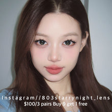 將圖片載入圖庫檢視器 現貨 小青心💚🖤 ovolook 綠色 黑色 black green 14.20mm 半年拋 (兩片裝) 🎀可預訂請撳度數選項中最下🎀 ✨$100/3對✨