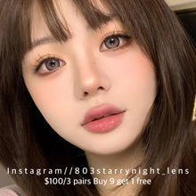 將圖片載入圖庫檢視器 現貨 白月光🌙 AF 啡色 brown 14.5mm 年拋(兩片裝)🎀可預訂請撳度數選項中最下🎀 ✨$100/3對✨