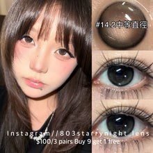 將圖片載入圖庫檢視器 新品預訂✨ 浪漫失約🩶 Tina 灰色 gray 14.20mm 年拋 (兩片裝) 🎀可預訂請撳度數選項中最下🎀 ✨$100/3對✨