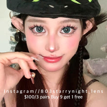 將圖片載入圖庫檢視器 現貨 霧中青  af 綠色 green 14.50mm 年拋 (兩片裝) 🎀可預訂請撳度數選項中最下🎀 ✨$100/3對✨