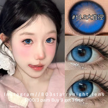 將圖片載入圖庫檢視器 現貨 醬醬藍莓🫐 af queen 藍色 blue 14.50mm 年拋 (兩片裝)🎀可預訂請撳度數選項中最下🎀 ✨$100/3對✨