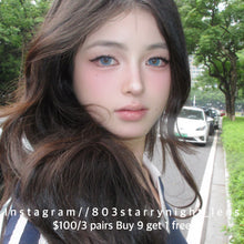 將圖片載入圖庫檢視器 現貨 北極冰種🩵 af Queen 藍色 blue 14.50mm 年拋 (兩片裝)🎀可預訂請撳度數選項中最下🎀 ✨$100/3對✨