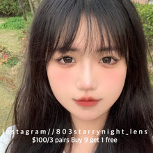 將圖片載入圖庫檢視器 現貨 話梅糖🤎  ovo 啡色 brown  14.50mm 半年拋 (兩片裝)🎀可預訂請撳度數選項中最下🎀 ✨$100/3對✨