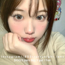 將圖片載入圖庫檢視器 新品預訂🫧 薄荷奶酪💚 NEO COULER 綠色 green 14.50mm 日拋 (一盒五對)