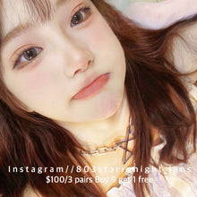 將圖片載入圖庫檢視器 新品預訂✨ 柿子冰🤎  ovo 啡色 brown 14.20mm 半年拋 (兩片裝) 🎀可預訂請撳度數選項中最下🎀 ✨$100/3對✨