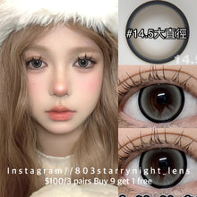 將圖片載入圖庫檢視器 現貨 超大泡泡糖灰🩶 lrgood 灰色 gray 14.50mm 年拋 (兩片裝) 🎀可預訂請撳度數選項中最下🎀 ✨$100/3對✨