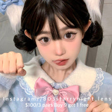 將圖片載入圖庫檢視器 現貨 透水光棕 tina 啡色 brown 14.50mm 半年拋 (兩片裝) 🎀可預訂請撳度數選項中最下🎀 ✨$100/3對✨