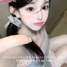 將圖片載入圖庫檢視器 現貨  莫奈黑咖🖤  af  黑色 black 14.50mm 年拋 (兩片裝) 🎀可預訂請撳度數選項中最下🎀 ✨$100/3對✨