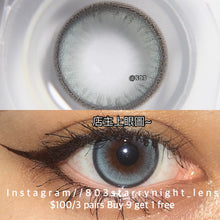 將圖片載入圖庫檢視器 現貨 冰點海鹽🧂🩵ovo 藍色灰色 blue gray 14.50mm 半年拋 (兩片裝)🎀可預訂請撳度數選項中最下🎀 ✨$100/3對✨