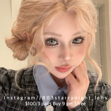 將圖片載入圖庫檢視器 新品預訂✨ 開嗆口胡椒 🩶 af 灰色 gray 14.50mm 年拋 (兩片裝) 🎀可預訂請撳度數選項中最下🎀 ✨$100/3對✨