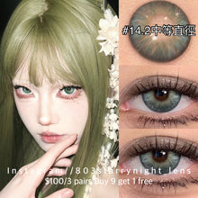 將圖片載入圖庫檢視器 現貨 AI蛇美人💚 Tina 綠色 green 14.20mm 半年拋 (兩片裝) 🎀可預訂請撳度數選項中最下🎀 ✨$100/3對✨