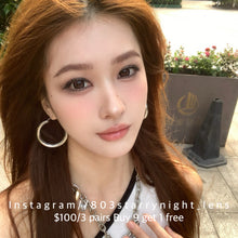 將圖片載入圖庫檢視器 新品預訂✨ 太空旅居 🩷 the starlens 粉紅色 pink 14.5mm 半年拋(兩片裝)🎀可預訂請撳度數選項中最下🎀 ✨$100/3對✨
