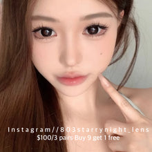 將圖片載入圖庫檢視器 現貨  莫奈黑咖🖤  af  黑色 black 14.50mm 年拋 (兩片裝) 🎀可預訂請撳度數選項中最下🎀 ✨$100/3對✨