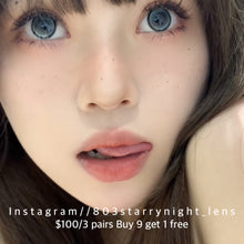 將圖片載入圖庫檢視器 新品預訂✨ 北冥獵人💚 apical 綠色 green 14.50mm 年拋 (兩片裝) 🎀可預訂請撳度數選項中最下🎀 ✨$100/3對✨