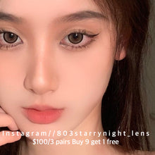 將圖片載入圖庫檢視器 現貨 話梅糖🤎  ovo 啡色 brown  14.50mm 半年拋 (兩片裝)🎀可預訂請撳度數選項中最下🎀 ✨$100/3對✨