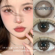 將圖片載入圖庫檢視器 新品預訂✨ 草莓晶 ovo 棕色 brown 14.20mm 半年拋 (兩片裝) 🎀可預訂請撳度數選項中最下🎀 ✨$100/3對✨