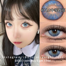 將圖片載入圖庫檢視器 現貨 AI冰美人💙 Tina 藍色 blue 14.20mm 半年拋 (兩片裝) 🎀可預訂請撳度數選項中最下🎀 ✨$100/3對✨