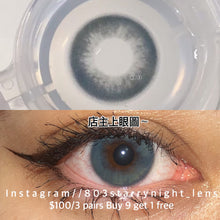 將圖片載入圖庫檢視器 現貨 水墨丹寧🩵 Clamido藍色 綠色 green blue 14.20mm 年拋 (兩片裝) 🎀可預訂請撳度數選項中最下🎀 ✨$100/3對✨