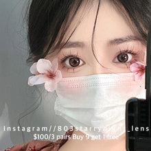 將圖片載入圖庫檢視器 現貨 甜櫻芭比咖🤎Xiyou 啡色 brown 14.50mm 年拋 (兩片裝)🎀可預訂請撳度數選項中最下🎀 ✨$100/3對✨