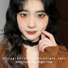 將圖片載入圖庫檢視器 現貨 小金條🤎 ovo 啡色 brown 14.20mm 半年拋 (兩片裝) 🎀可預訂請撳度數選項中最下🎀 ✨$100/3對✨