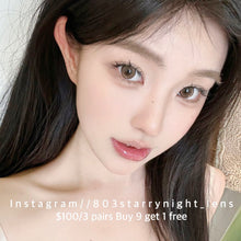 將圖片載入圖庫檢視器 新品預訂✨ 柿子冰🤎  ovo 啡色 brown 14.20mm 半年拋 (兩片裝) 🎀可預訂請撳度數選項中最下🎀 ✨$100/3對✨