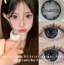 將圖片載入圖庫檢視器 現貨 芝麻冰花 xiyou 灰色 gray  14.5mm 年拋(兩片裝)🎀可預訂請撳度數選項中最下🎀 ✨$100/3對✨