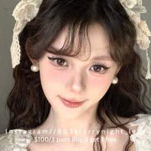 將圖片載入圖庫檢視器 新品預訂✨ 奶甜咖🤎 thestarlens 棕色 brown 14.20mm 半年拋 (兩片裝) 🎀可預訂請撳度數選項中最下🎀 ✨$100/3對✨