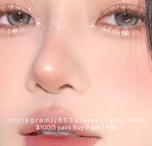 將圖片載入圖庫檢視器 新品預訂🫧高光奶油🩶 灰色 ovo  gray 14.5mm 日拋 (一盒五對)