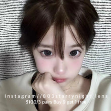 將圖片載入圖庫檢視器 現貨 嘿兔🩶 afqueen 灰色 gray 14.50mm 年拋 (兩片裝) 🎀可預訂請撳度數選項中最下🎀 ✨$100/3對✨