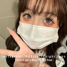 將圖片載入圖庫檢視器 現貨 馬來薄荷💚 tina 綠色 green 14.50mm 半年拋 (兩片裝)🎀可預訂請撳度數選項中最下🎀 ✨$100/3對✨