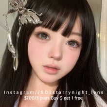 將圖片載入圖庫檢視器 現貨 夾心奧利奧🍪🩶 thestarlens 灰色 gray 14.5mm 半年拋(兩片裝)🎀可預訂請撳度數選項中最下🎀 ✨$100/3對✨