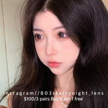 將圖片載入圖庫檢視器 新品預訂✨霧櫻甜酒🩷 af 粉紅色 pink 14.50mm 年拋 (兩片裝) 🎀可預訂請撳度數選項中最下🎀 ✨$100/3對✨