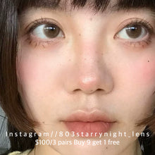 將圖片載入圖庫檢視器 新品預訂✨  落日奶酪🧀 thestarlens  啡色 brown 14.20mm 半年拋 (兩片裝) 🎀可預訂請撳度數選項中最下🎀 ✨$100/3對✨