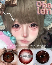 將圖片載入圖庫檢視器 現貨 超大赤霞珠❤️ Obalen 紅色 red 14.50mm 半年拋 (兩片裝) 🎀可預訂請撳度數選項中最下🎀 ✨$140/3對✨