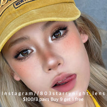 將圖片載入圖庫檢視器 現貨 小青心💚🖤 ovolook 綠色 黑色 black green 14.20mm 半年拋 (兩片裝) 🎀可預訂請撳度數選項中最下🎀 ✨$100/3對✨