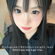 將圖片載入圖庫檢視器 新品預訂✨ 迷糊小羊🐑 thestarlens 灰色 gray 14.50mm 年拋 (兩片裝) 🎀可預訂請撳度數選項中最下🎀 ✨$100/3對✨