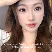 將圖片載入圖庫檢視器 現貨哭哭包🩶 Tina 黑色 灰色 gray black 14.50mm 半年拋 (兩片裝) 🎀可預訂請撳度數選項中最下🎀 ✨$100/3對✨