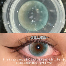 將圖片載入圖庫檢視器 新品預訂✨ 江南煙雨 💚 thestarlens 14.20mm 綠色 green半年拋(兩片裝)🎀可預訂請撳度數選項中最下🎀 ✨$100/3對✨