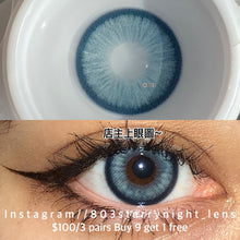 將圖片載入圖庫檢視器 現貨 仙本納海域💙 Clamido 藍色 blue 14.20mm 年拋 (兩片裝) 🎀可預訂請撳度數選項中最下🎀 ✨$100/3對✨