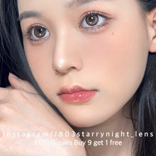 將圖片載入圖庫檢視器 現貨 荔枝殼🤎 ovolook 啡色 brown 14.00mm 半年拋 (兩片裝) 🎀可預訂請撳度數選項中最下🎀 ✨$100/3對✨