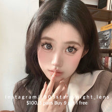 將圖片載入圖庫檢視器 現貨 斯里藍💙 af queen 藍色 blue 14.50mm 年拋 (兩片裝) 🎀可預訂請撳度數選項中最下🎀 ✨$100/3對✨