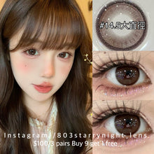 將圖片載入圖庫檢視器 現貨 鮮活念頭🤎 thestarlens 啡色 brown 14.50mm 半年拋 (兩片裝) 🎀可預訂請撳度數選項中最下🎀 ✨$100/3對✨