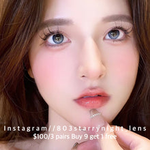 將圖片載入圖庫檢視器 新品預訂🫧 巴斯克冰藍💙 NEO COULER 藍色 blue 14.20mm 日拋 (一盒五對)