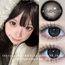 將圖片載入圖庫檢視器 新品預訂✨ 迷糊小羊🐑 thestarlens 灰色 gray 14.50mm 年拋 (兩片裝) 🎀可預訂請撳度數選項中最下🎀 ✨$100/3對✨