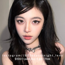 將圖片載入圖庫檢視器 新品預訂✨  蜂窩奶茶🧋thestarlens 啡色 brown 14.20mm 半年拋 (兩片裝) 🎀可預訂請撳度數選項中最下🎀 ✨$100/3對✨