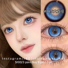 將圖片載入圖庫檢視器 現貨  你好未來💙 af 藍色 blue 14.50mm 年拋 (兩片裝) 🎀可預訂請撳度數選項中最下🎀 ✨$100/3對✨