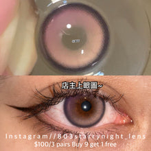 將圖片載入圖庫檢視器 新品預訂✨  初次約會🩷 thestarlens 粉紅色 pink 14.50mm 半年拋 (兩片裝) 🎀可預訂請撳度數選項中最下🎀 ✨$100/3對✨