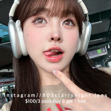 將圖片載入圖庫檢視器 現貨 小乃丸🤎clamido 啡色 brown 14.20mm 年拋 (兩片裝) 🎀可預訂請撳度數選項中最下🎀 ✨$100/3對✨