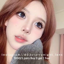 將圖片載入圖庫檢視器 現貨 巴斯克冰藍💙 ovo 藍色 blue 14.20mm 半年拋 (兩片裝) 🎀可預訂請撳度數選項中最下🎀 ✨$100/3對✨